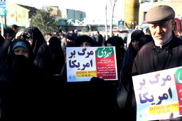حماسه 9 دی